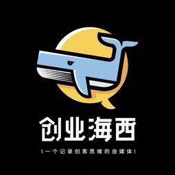 深耕4年余,以軟硬件解決方案來提升零售業兩端效率的 新零售 服務商 直接送 創始人賴宣任 創業人物志56