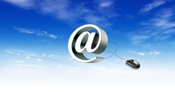 推廣和負面處理刪除必備