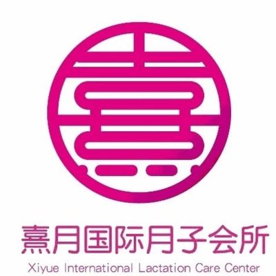 月子會所銷售顧問