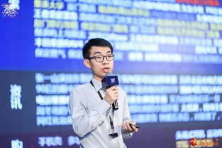 2018乘風大會南昌站 助力中小企業智能營銷