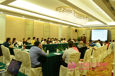 卓多姿品牌2016年營銷峰會圓滿謝幕!