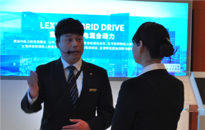 【鄭州富達雷克薩斯銷售技能大賽圓滿結束_富達雷克薩斯新聞】-易車網