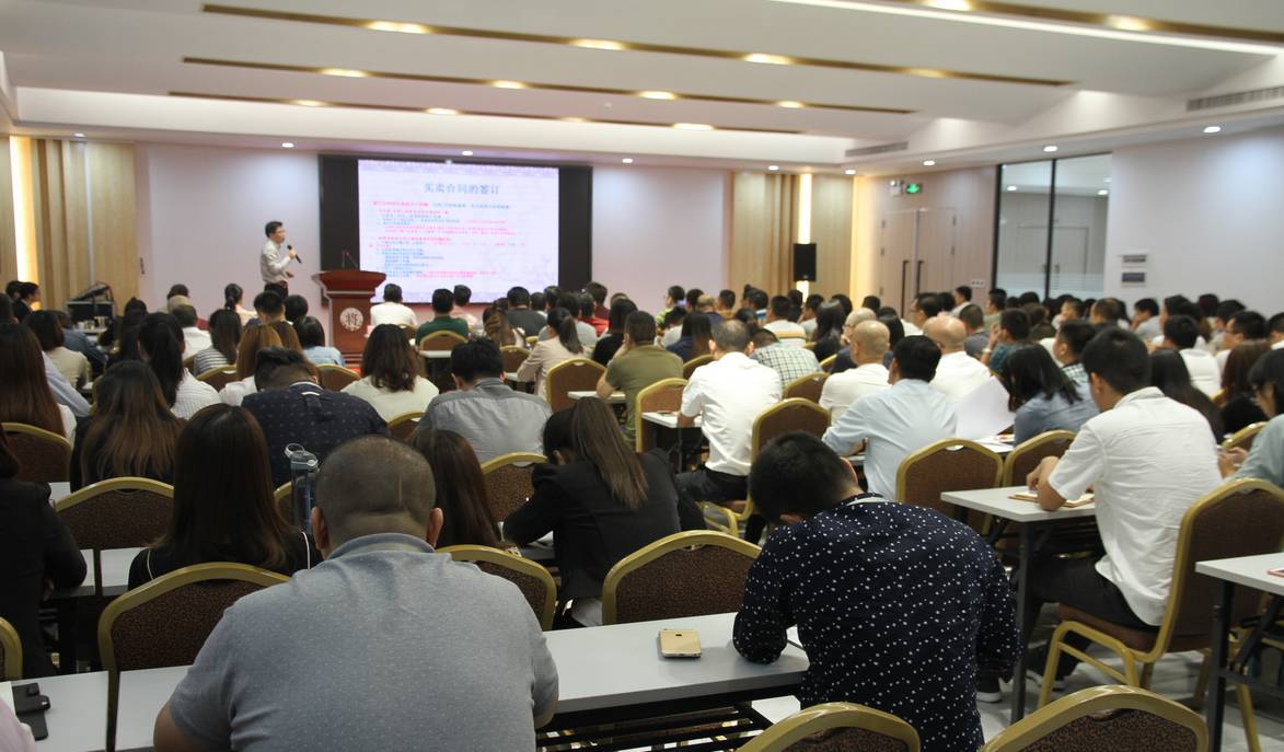 與法同行 為贏銷護航丨將軍企業營銷法律知識講座圓滿召開