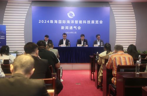 精品薈萃 大咖匯聚 又一國際盛會下月在珠海舉辦