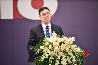 友發集團2018年合作伙伴大會在廈門勝利召開