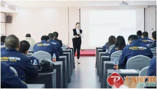 歐泰衛浴2020年度總經銷營銷峰會圓滿落幕,全線布局2021