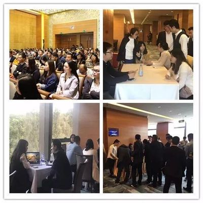 騰訊社交廣告行業(yè)峰會(huì)座無(wú)虛席 完美收官 | 深圳厚拓