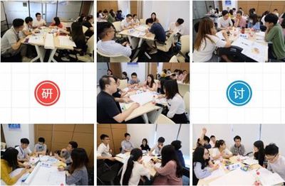 建方培訓(xùn) | “顧問(wèn)式銷售“業(yè)務(wù)精英培訓(xùn)