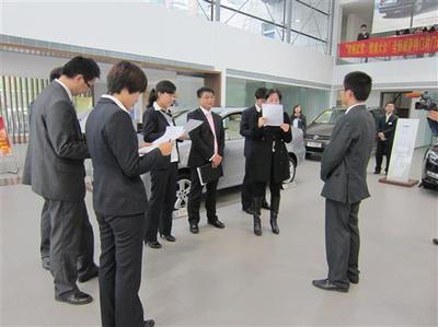 【圖文】上海大眾銷售顧問專業競賽在揚州永泰舉行_新聞中心_易車網