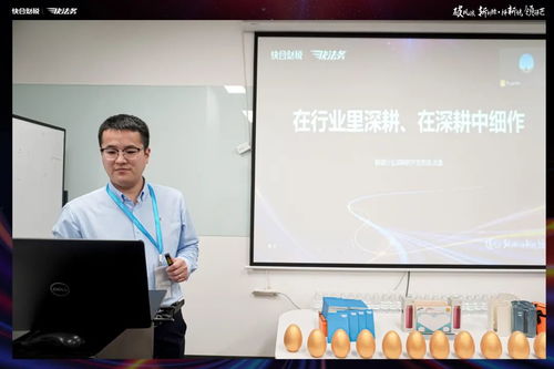 活動回顧丨快合財稅加盟商戰略同頻會暨財稅精英訓練營圓滿結束