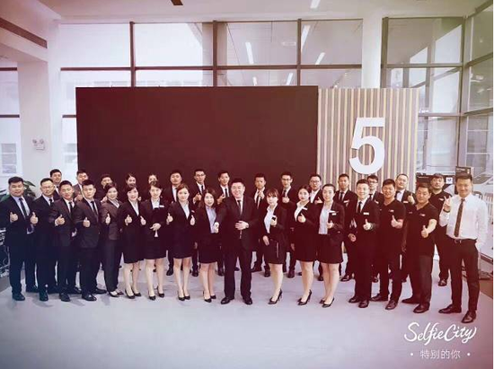 和諧集團2017年度全國銷售技能大賽一觸即發!