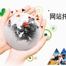 一樁盛世網絡營銷顧問公司