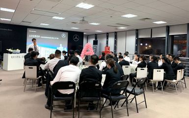 A 存在即出彩,中國龍星控股銷售技能大賽南二區廣西站精彩收官!