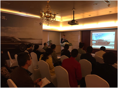 “悅執牛耳”煙臺中達金融課堂圓滿落幕