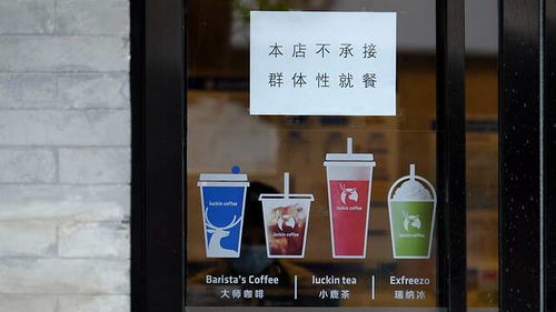 快速增長,邊界在哪 重審微信 airbnb和瑞幸