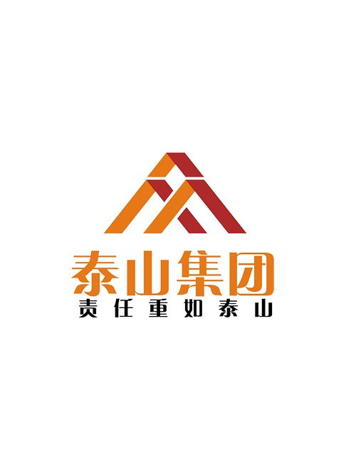 江蘇泰山集團專注用戶需求和體驗