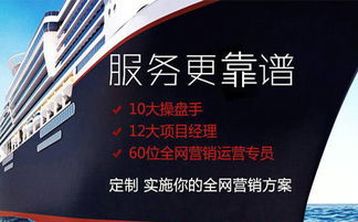 武漢包年網絡推廣在互聯網平臺擴大品牌影響力