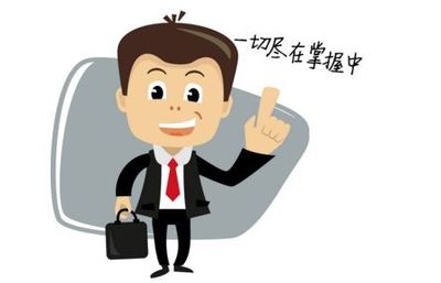 客戶提問的銷售話術總結