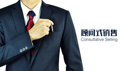 互聯(lián)網(wǎng)+的戰(zhàn)略營銷渠道