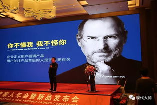 2019年現(xiàn)代家人年會暨新品發(fā)布會圓滿成功