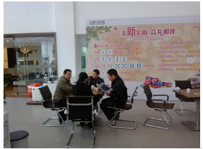 “全新全意,眾禮相伴”大獎等你拿