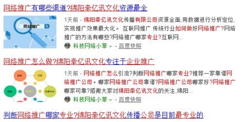 如何高效的進(jìn)行網(wǎng)絡(luò)營(yíng)銷 牽?jī)|訊文化站在客戶角度深度剖析