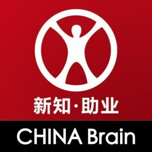 新知助業品牌營銷顧問機構