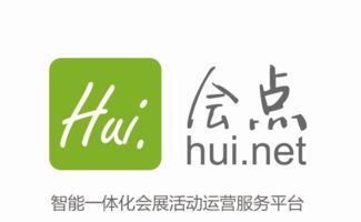 四地聯(lián)動(dòng),會(huì)點(diǎn)網(wǎng)助力2017移動(dòng)營(yíng)銷全國(guó)峰會(huì)