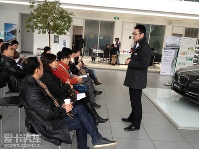 武漢鄂寶BMW新車車主使用培訓(xùn)活動(dòng)落幕