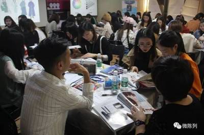 熱烈祝賀《新零售系統(tǒng).顧問式美學(xué)營銷》圓滿成功！營銷顧問的新篇章