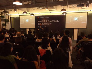 資深品牌營銷顧問閆浩 從國際4A企劃策略總監(jiān)到在行平臺(tái)的專業(yè)服務(wù)