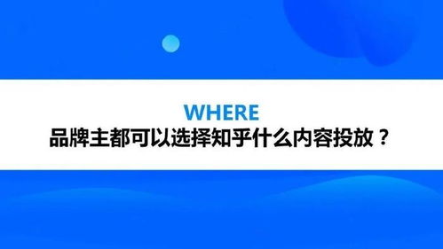 布馬營銷 專業(yè)營銷顧問服務(wù)介紹