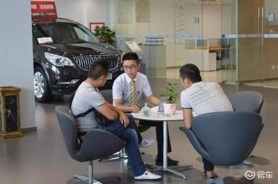 汽車4S店的銷售顧問，賣一輛車能拿到多少提成？說出來別不信