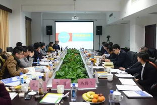 世紀(jì)金榜第二屆營銷顧問團(tuán)全體成員會議隆重召開