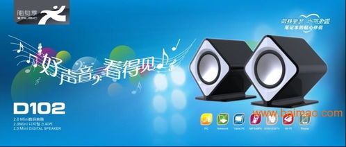 深圳VI設(shè)計(jì)、包裝設(shè)計(jì)、畫冊設(shè)計(jì)與LOGO設(shè)計(jì)綜合服務(wù)及價(jià)格分析