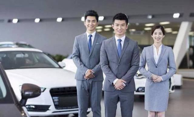 汽車銷售員賣一輛有多少提成？我來告訴你真實情況