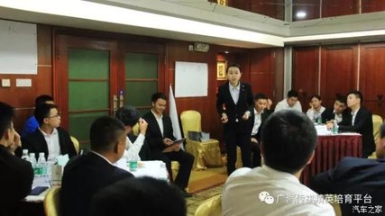 廣汽傳祺GS8“征服之戰”銷售技能大賽總決賽圓滿落幕，蘇州福山4S店展現卓越風采