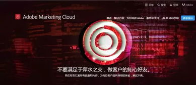 金牌顧問 數字營銷正當時，市場營銷需與時俱進